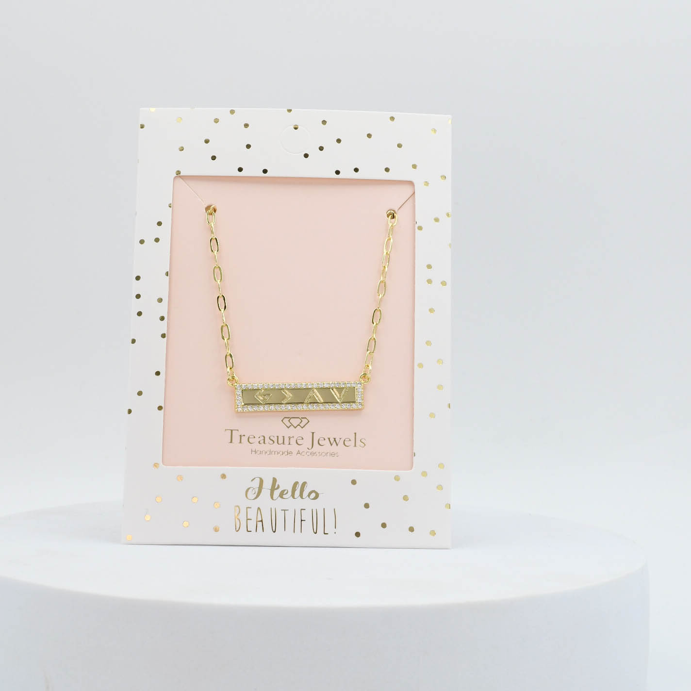 God is Greater than the highs and the lows
